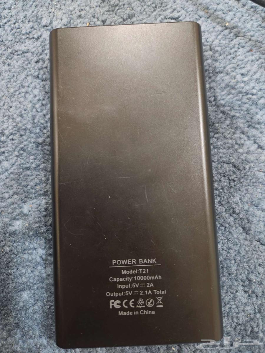 شاحن سفري باور بنك للبيع64456680453761111