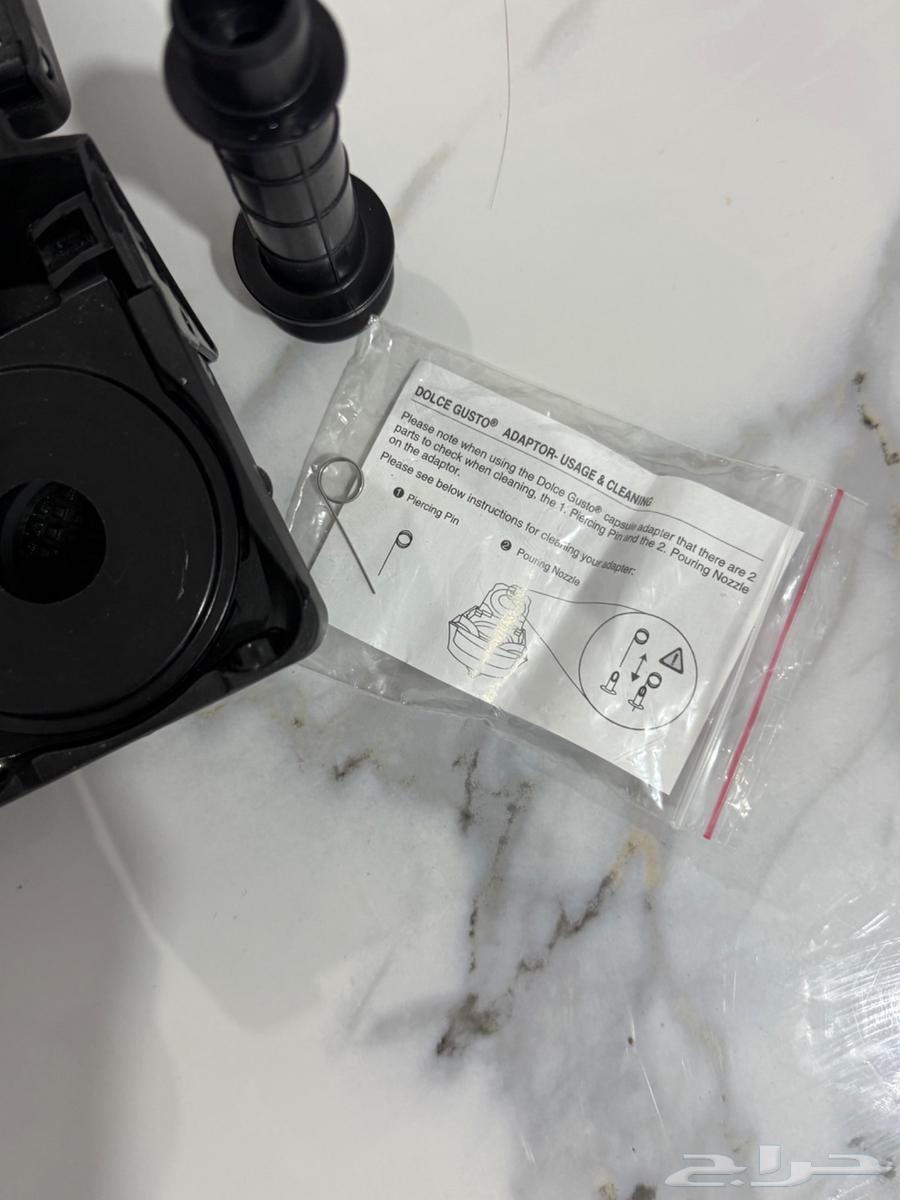 ماكينه قهوة هيبرو64456666823555112