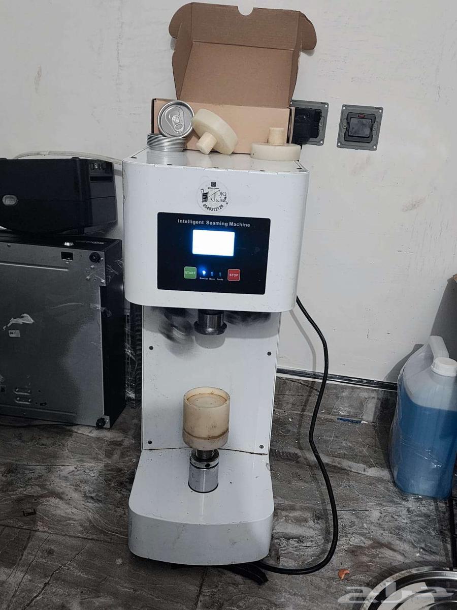 Display refrigerator and packaging machine64457500967426113