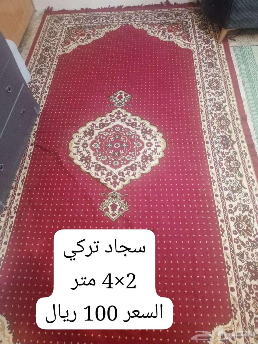 اغراض منزلية للبيع المستعجل بغرض السفر64457555562371112