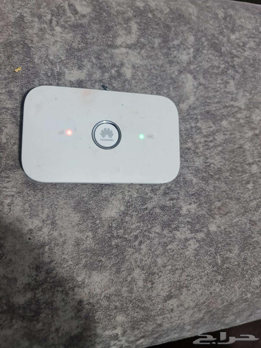 الرياض الدار البيضاء64457688094595111