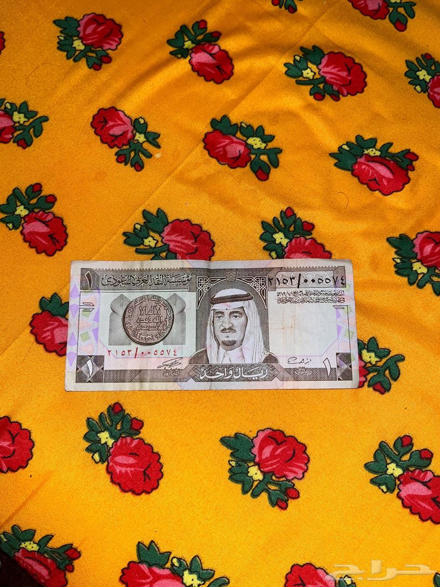 King Fahd Riyal64451244272897110