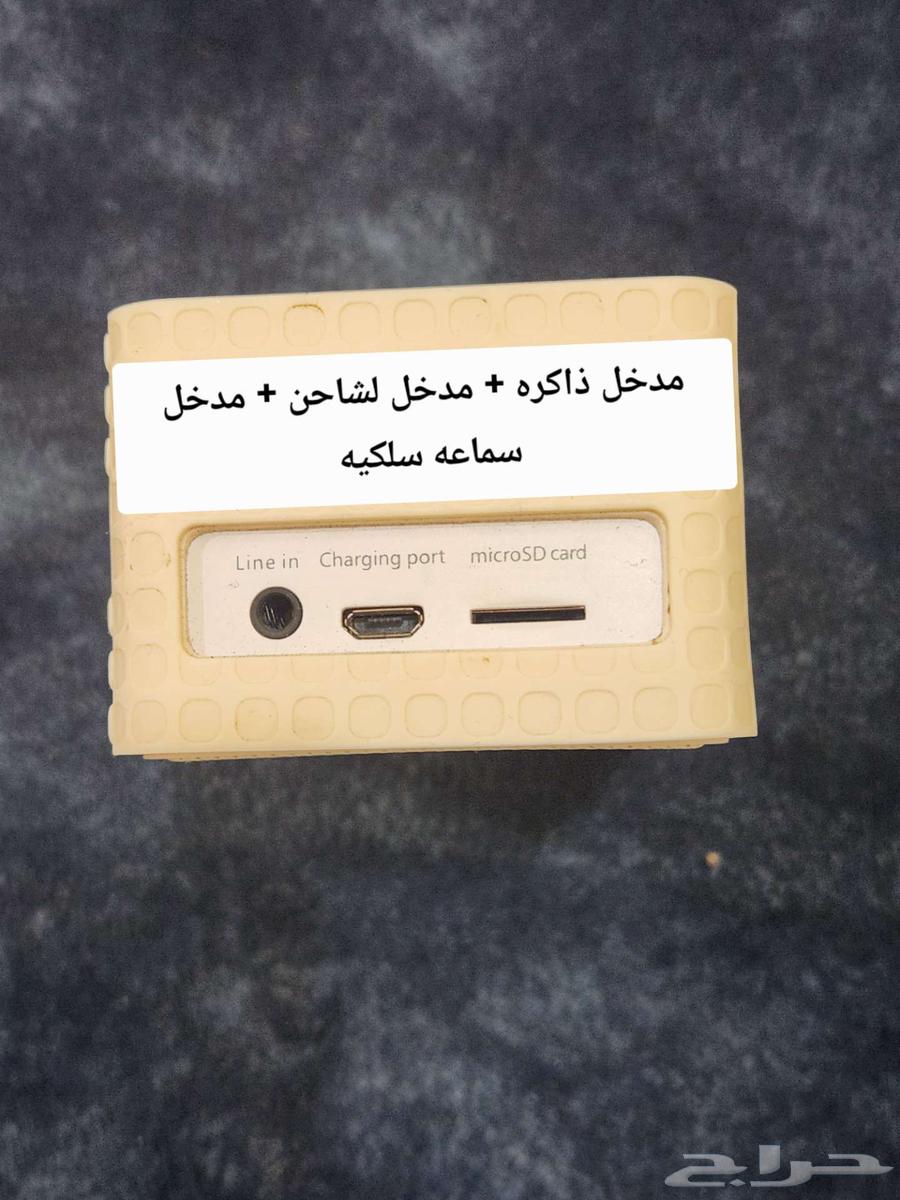 سماعه بلوتوث خارجيه هواوي64452184341890112