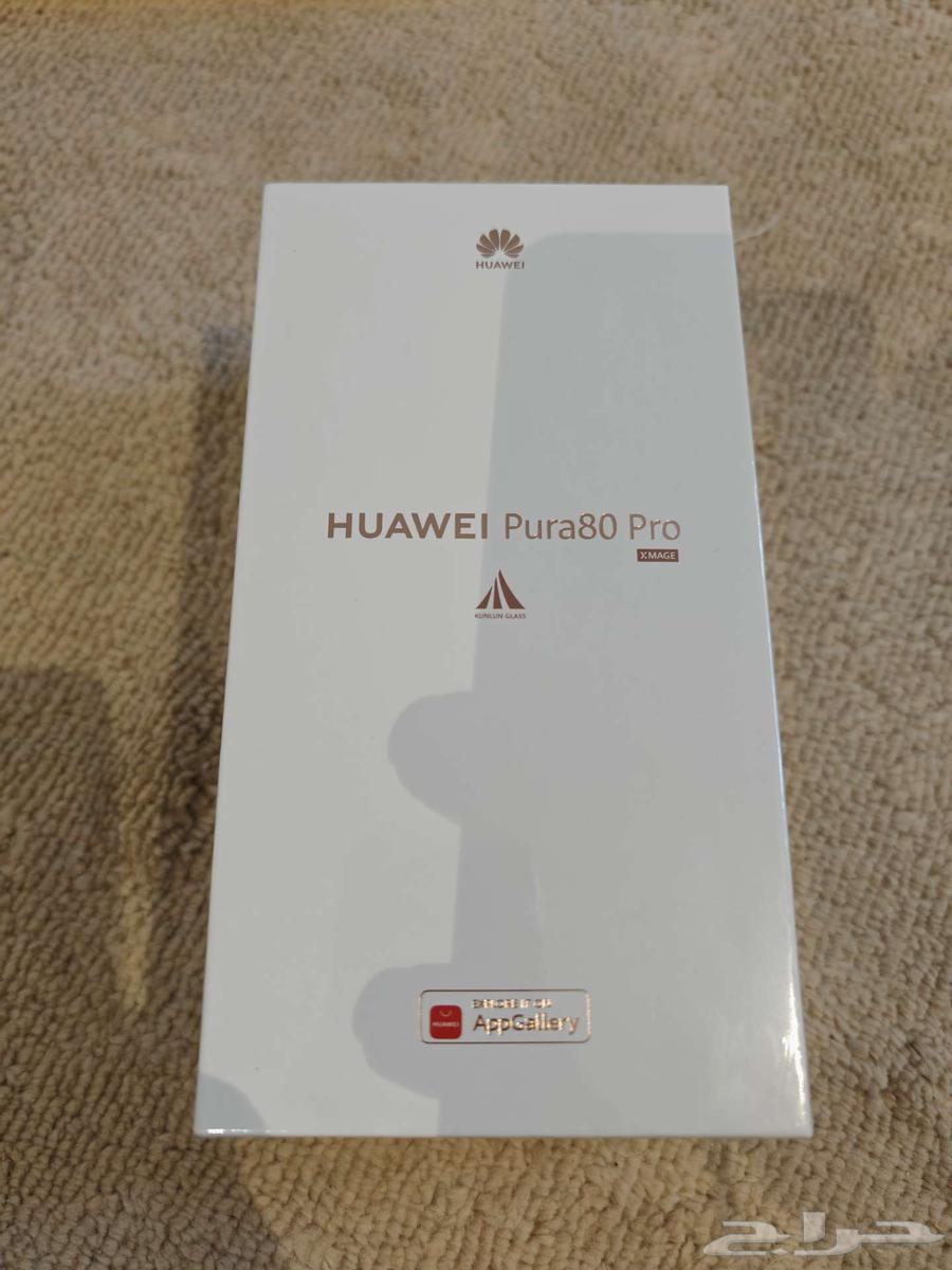 للبيع هواوي برو 8064452603838722112