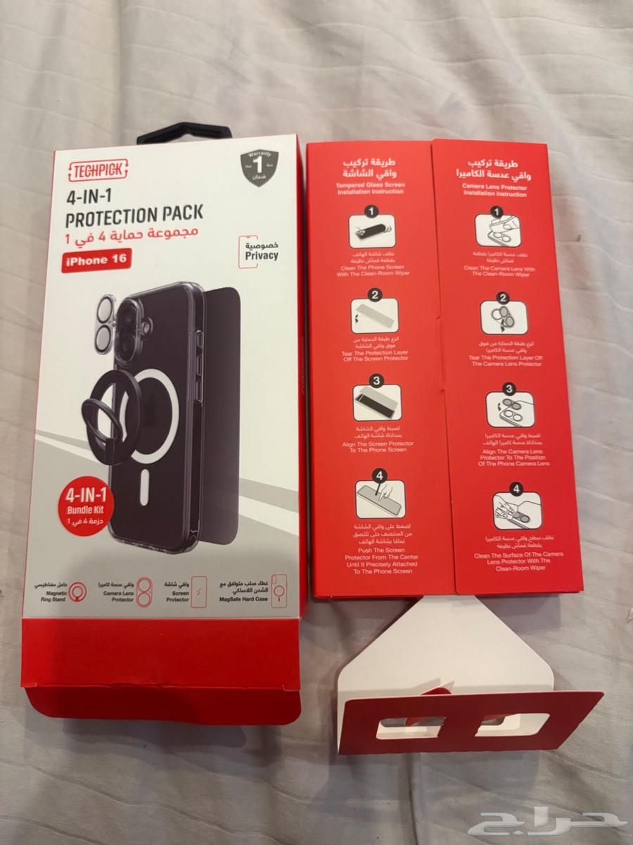 بكج حماية كامل ( 4 قطع ) آيفون 16 من شركة TECHPICK للبيع64452657975809113