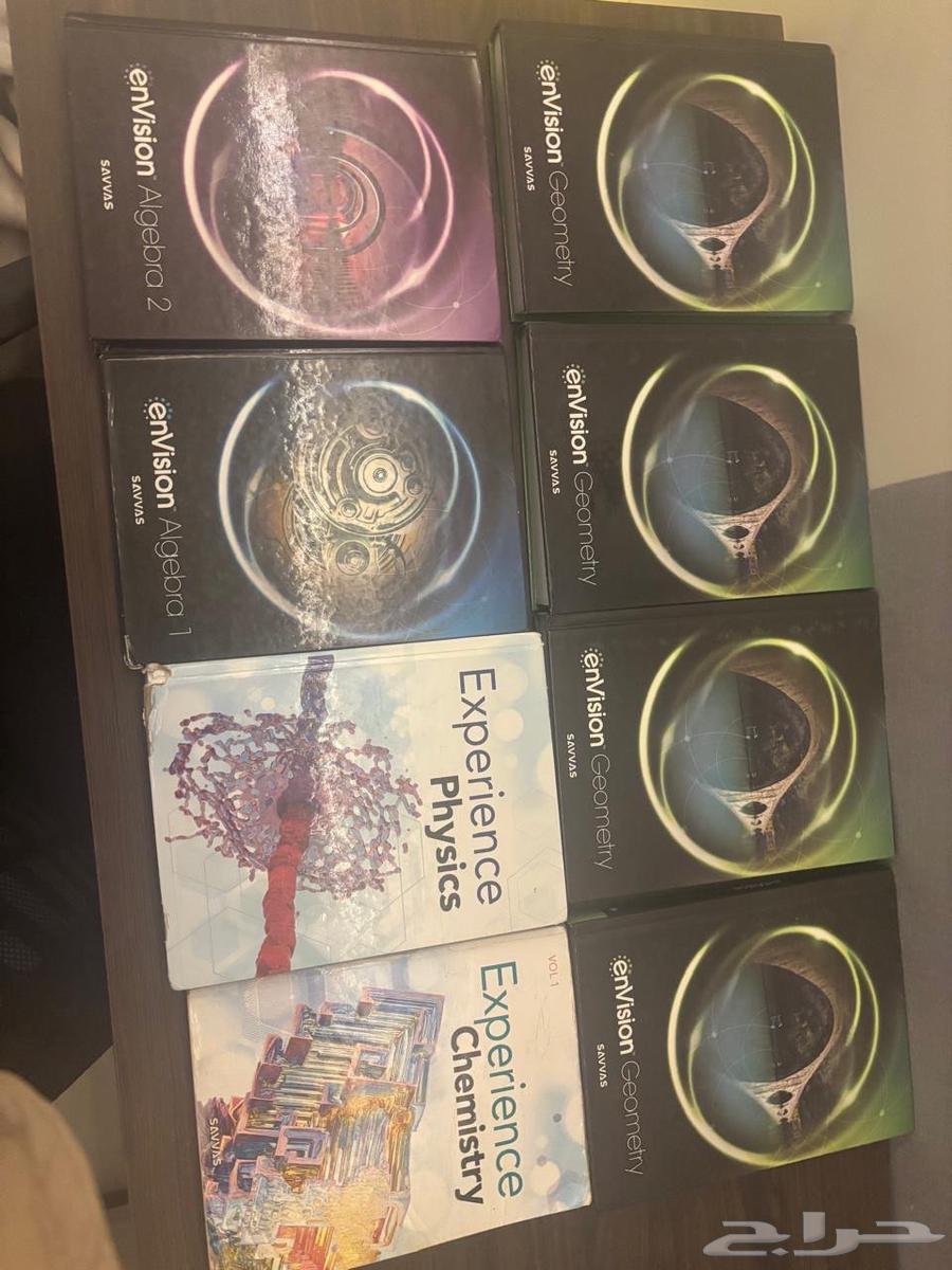 للبيع كتب مدارس عالمية   منهج سافاس64452725569666110