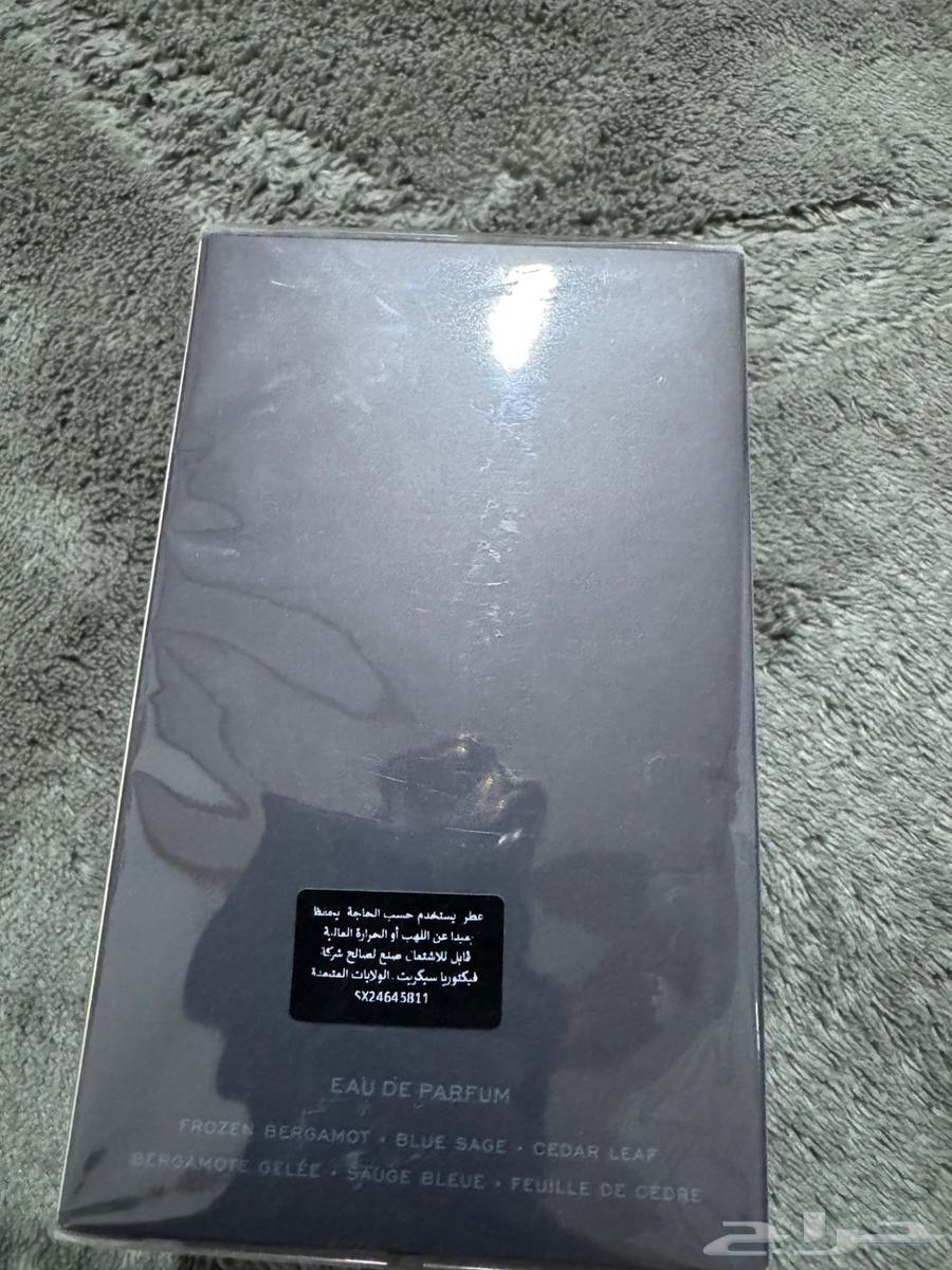 Victoria's Secret Vs Him Men's Perfume64452943323393110