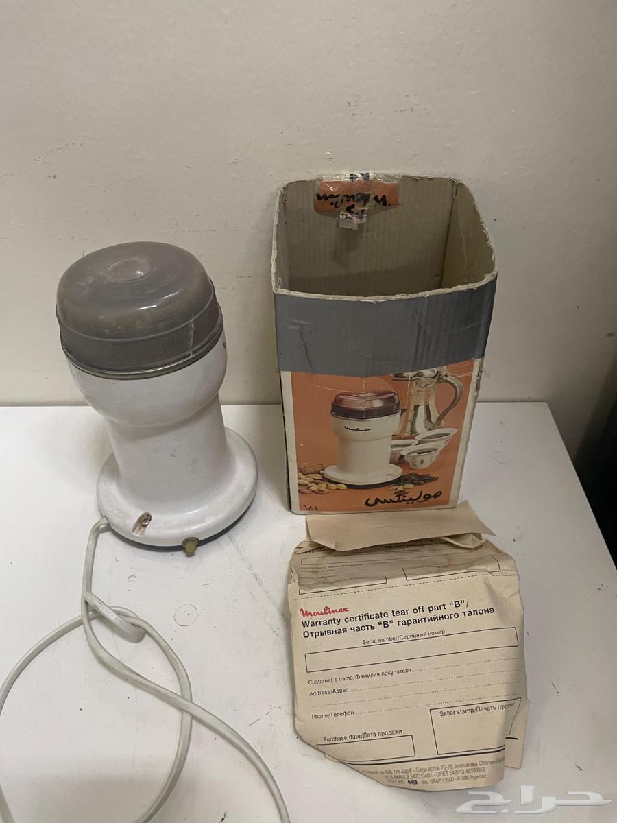 طاحونه مولينكس قديمة64452983893890112