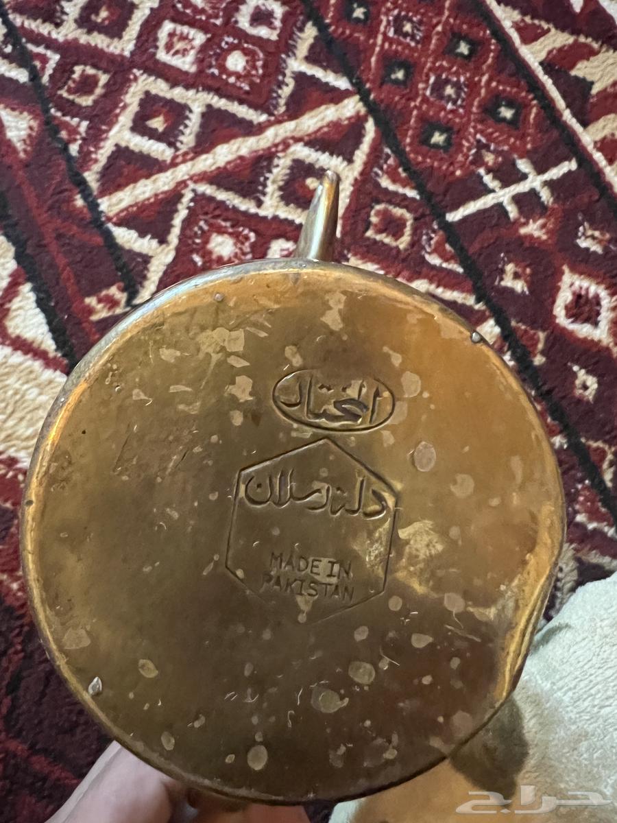 Dallah Raslan64452983920771112