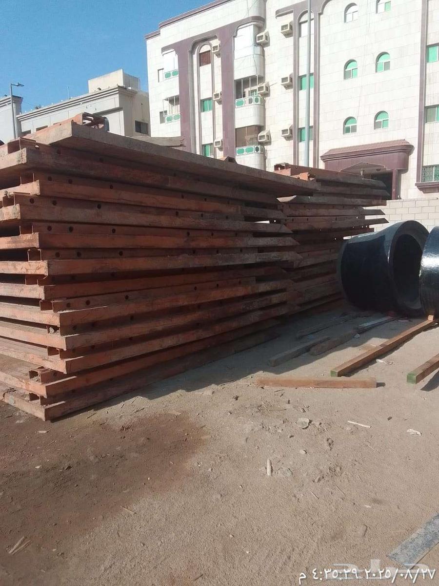 Shoring Box (Shoring Box)64453339145217110