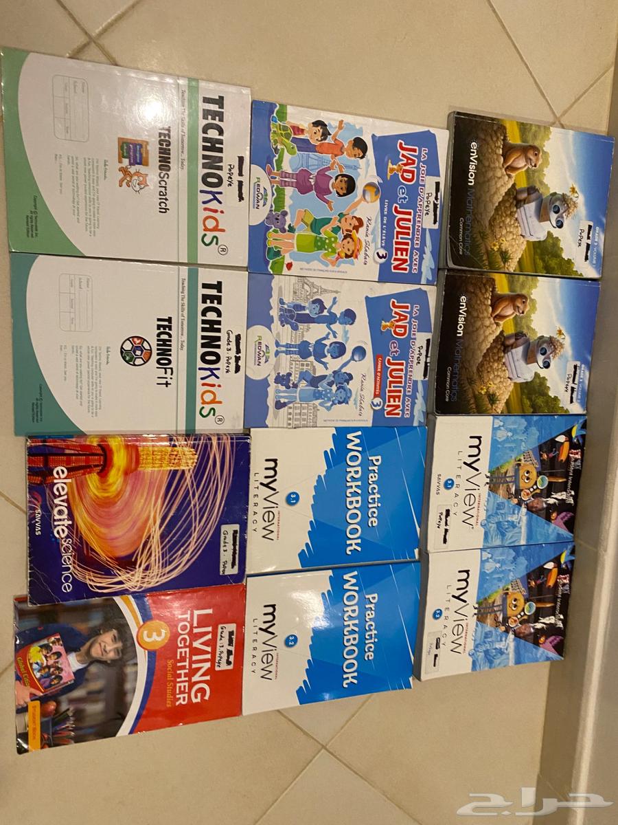 كتب مدارس عالمية من Kg3 الى 4th grade64453366772611112