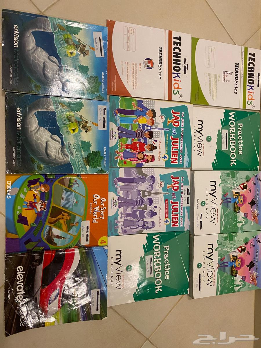 كتب مدارس عالمية من Kg3 الى 4th grade64453366772611111