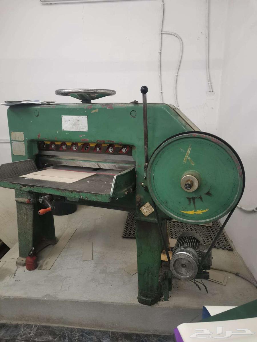 مقص للبيع عاجل جدا64453600130689111