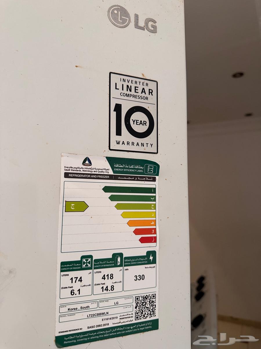 ثلاجة وغساله مستعمله فيهم عطل بسيط للبيع64453944310659113