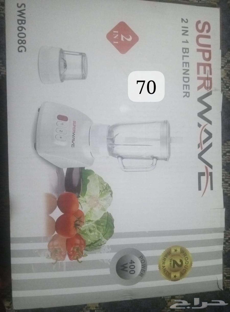 اغراض منزلية للبيع المستعجل بغرض السفر64457555562371110