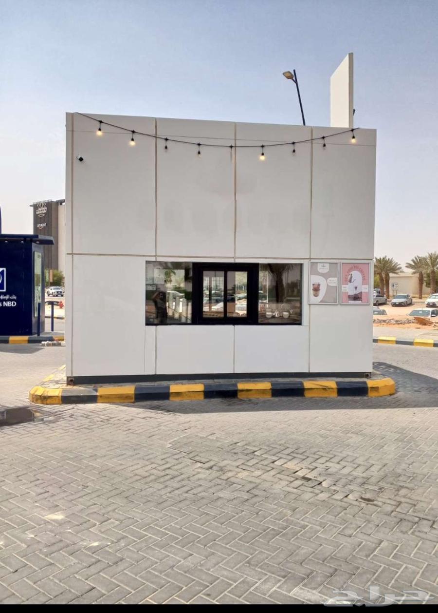 كشك متنقل درايف ثرو للبيع64453985513219111