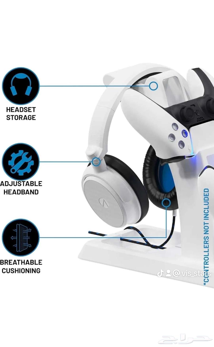 عروض اليوم الوطني64454151554562113
