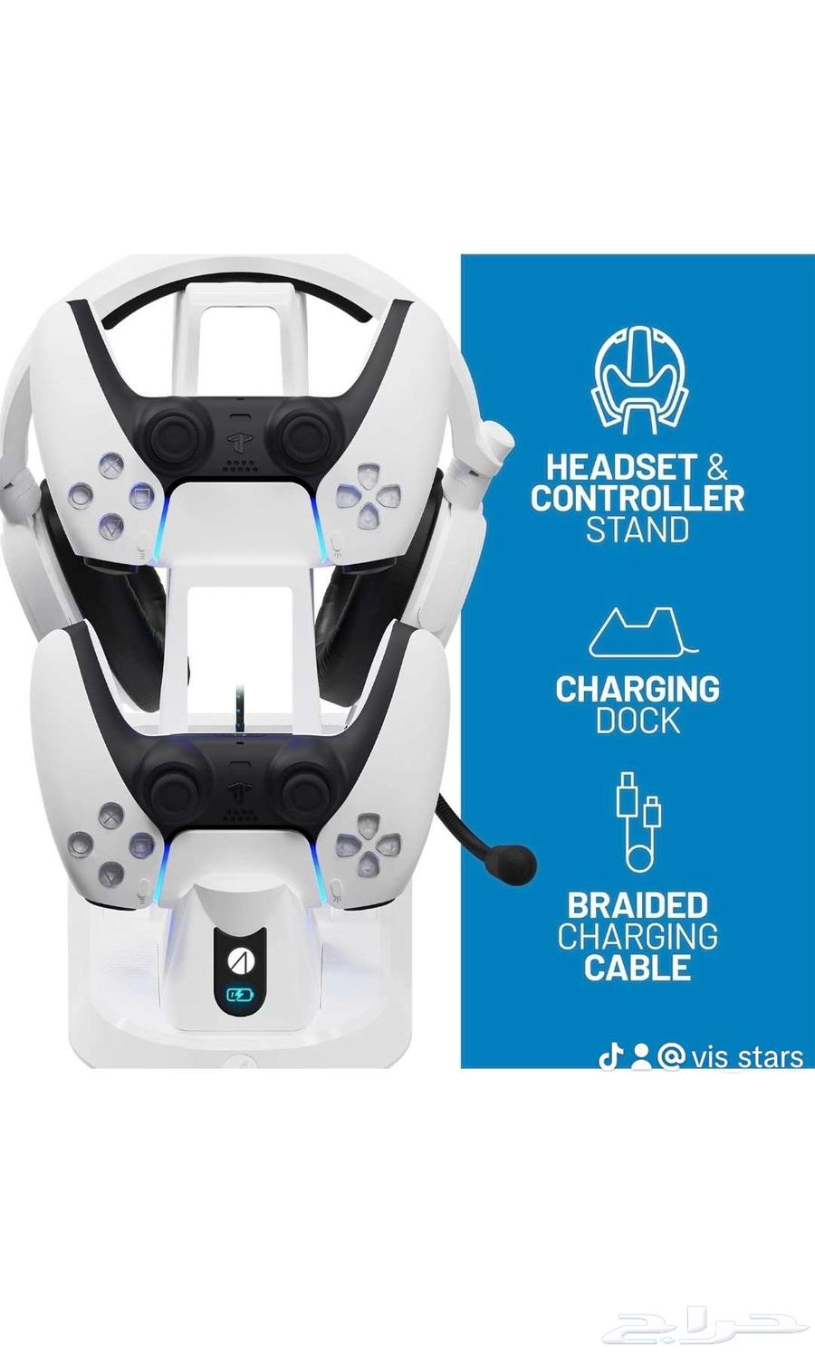 عروض اليوم الوطني64454151554562114