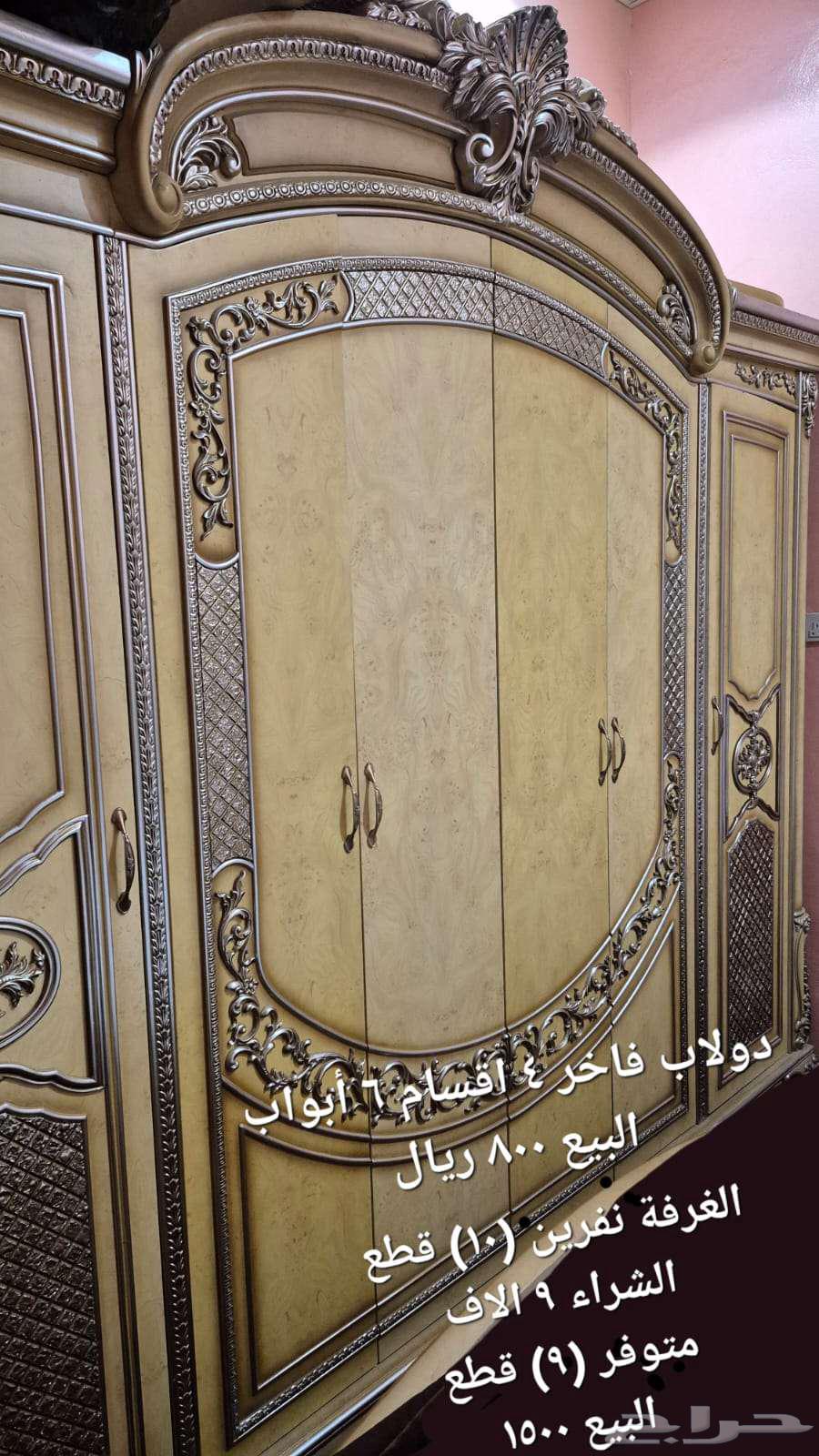 دولاب نفرين أنتيك (6) أبواب (4) اقسام نظيف جدا64456213214593110