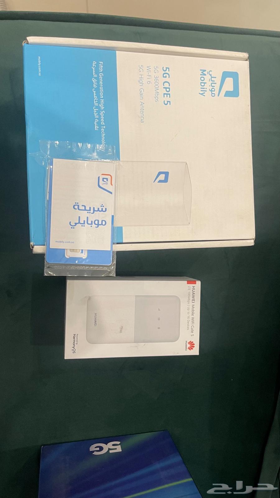 Unlimited Internet Modem and Router G564454578020865114