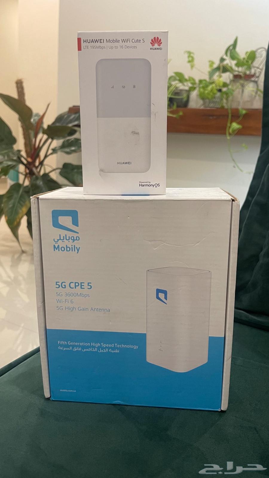 Unlimited Internet Modem and Router G564454578020865113