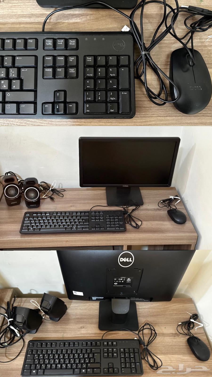 Complete Dell OptiPlex Desktop Computer with Screen and Speakers (Clean64454591776771111