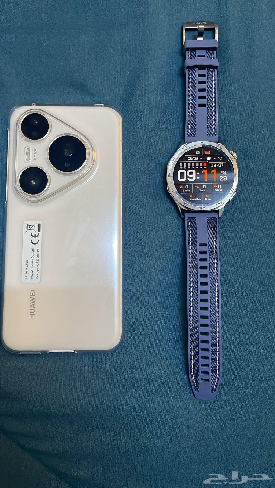 Phone watch bundle64454798153857110