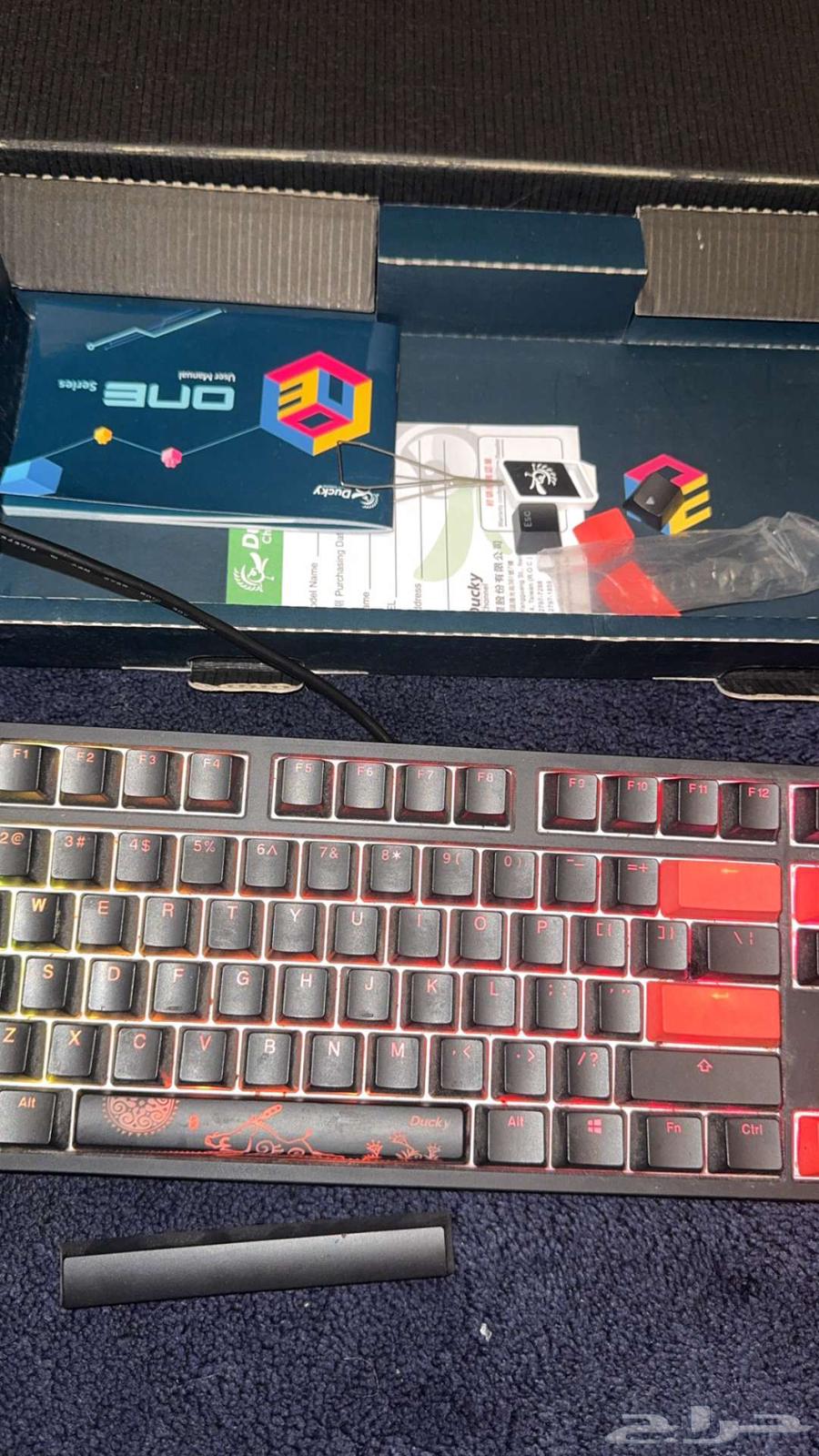 كيبوورد كمبيوتر العاب قيمينق دكي ون Ducky One64454963863555113