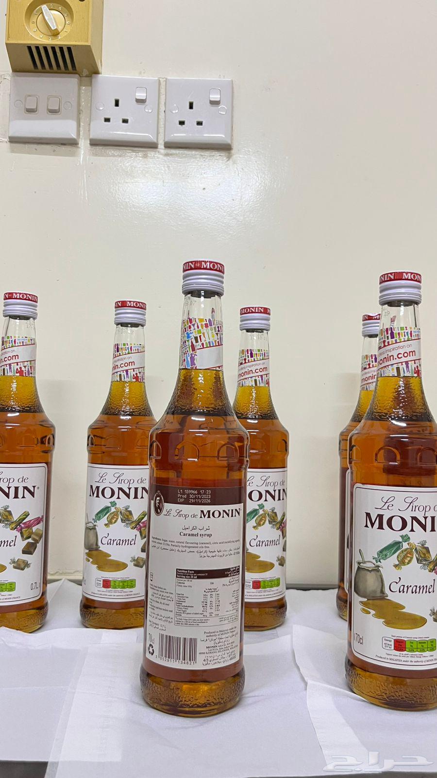 للبيع مونين كراميل وفانيلا64455167777154112