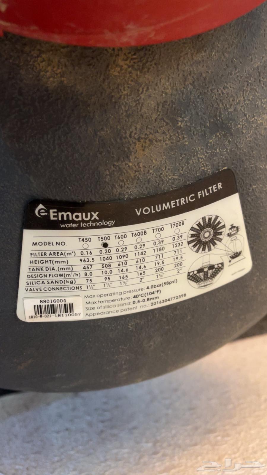 للبيع فلتر ومصخه للمسابح نظيفه64455590570242112