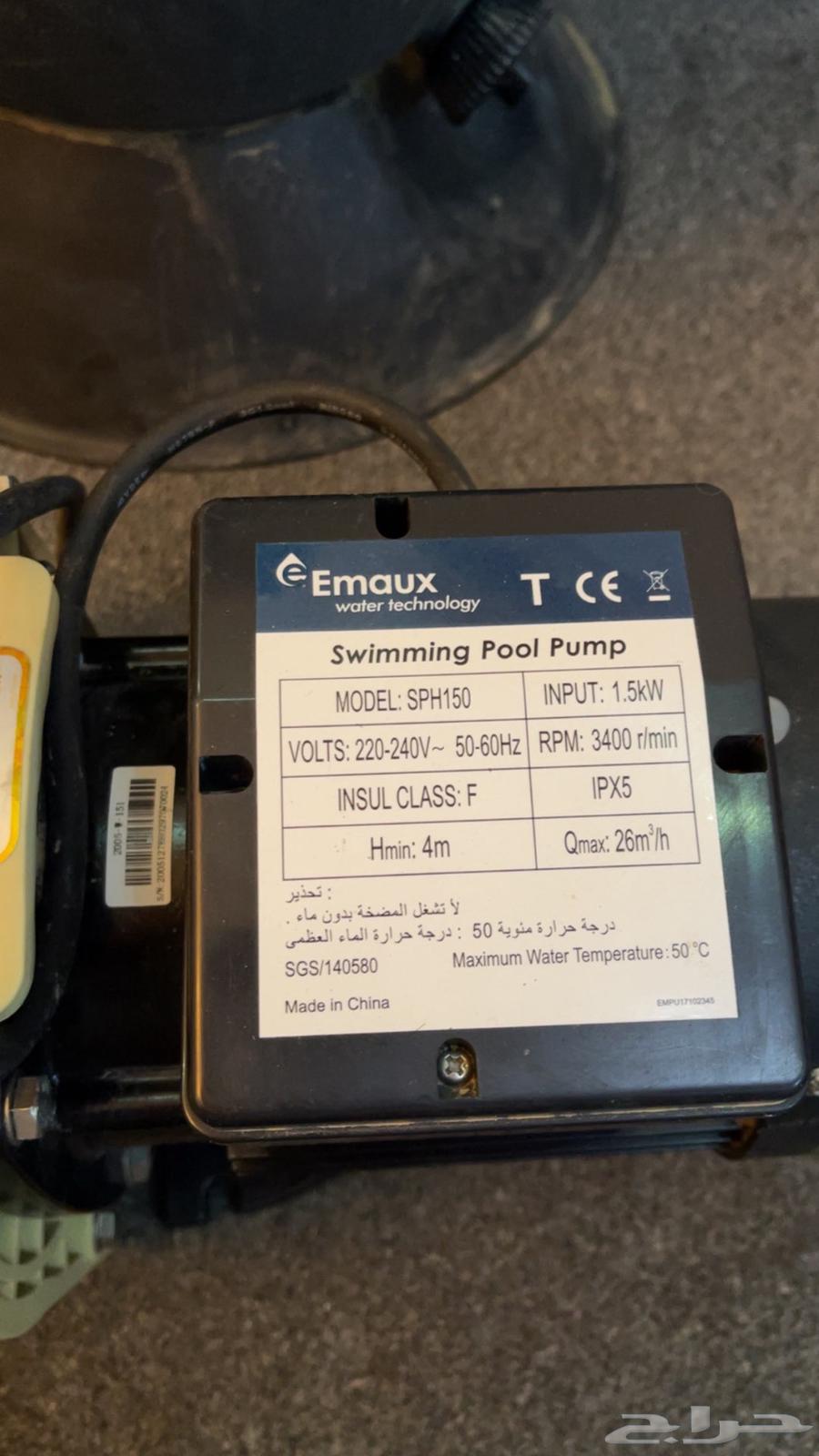 للبيع فلتر ومصخه للمسابح نظيفه64455590570242110