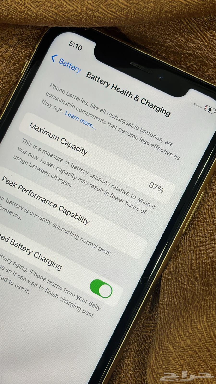 XR phone64455991441922110