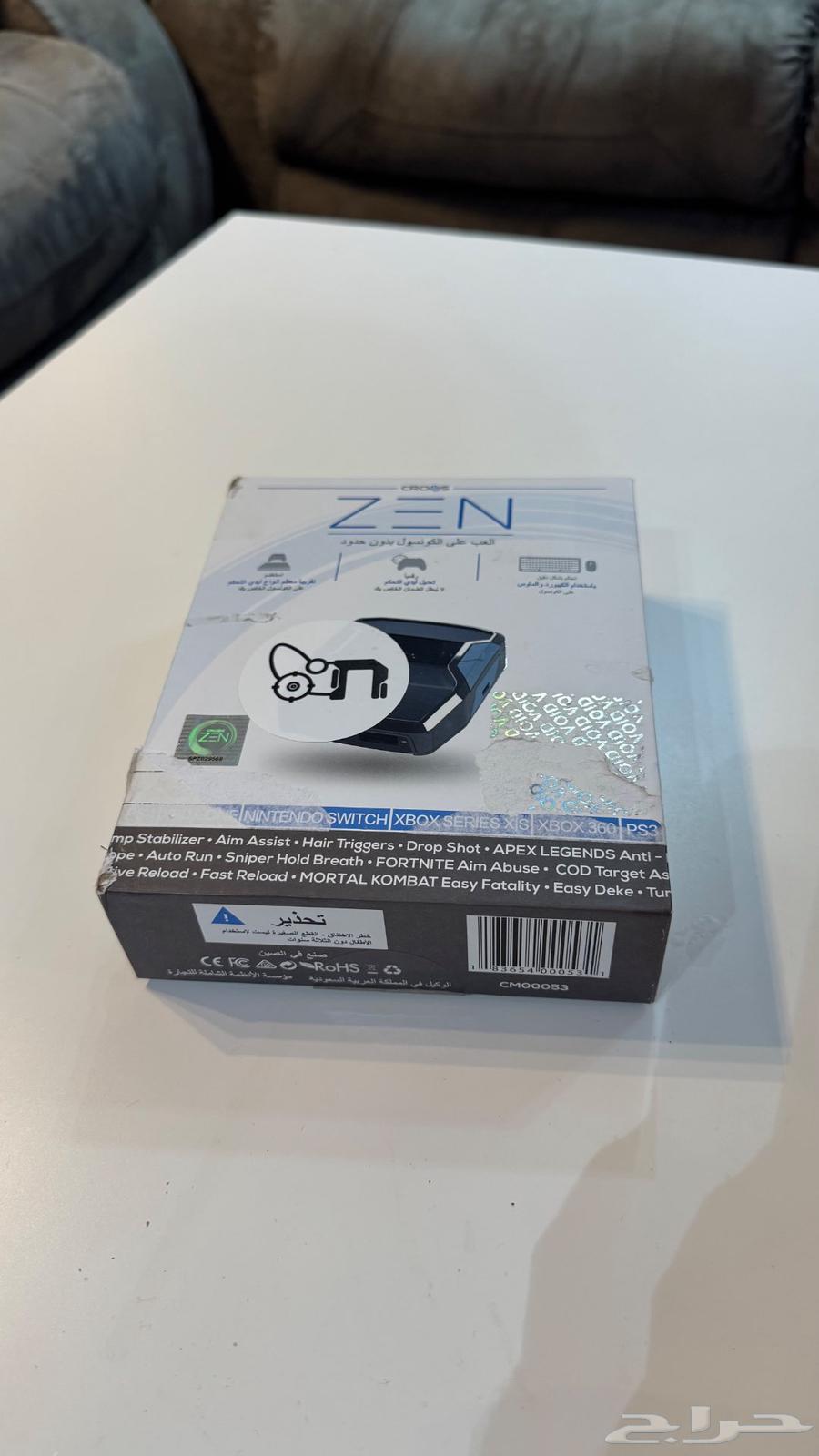 Cronus Zen IM Device64456817983234111