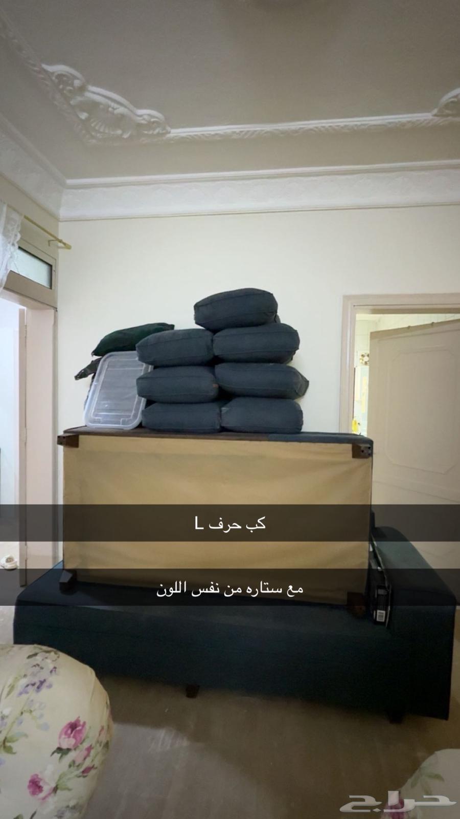 كنب حرف L كحلي جديد مع ستاره64450960964866110