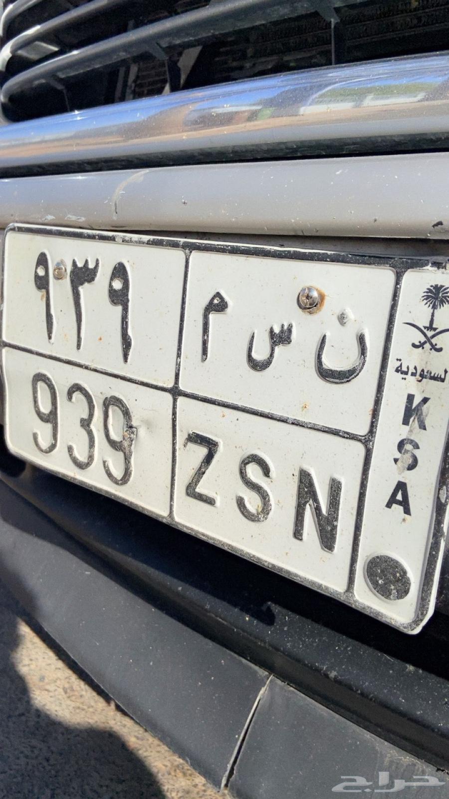 لوحه للبيع64613838913666110