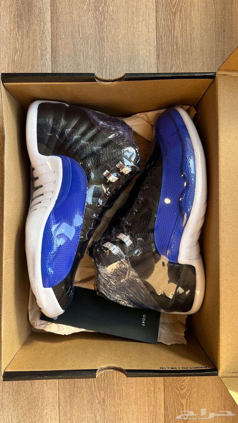 Nike Air Jordan Retro 12 Hyper Royal نايك جوردن64452902541185111