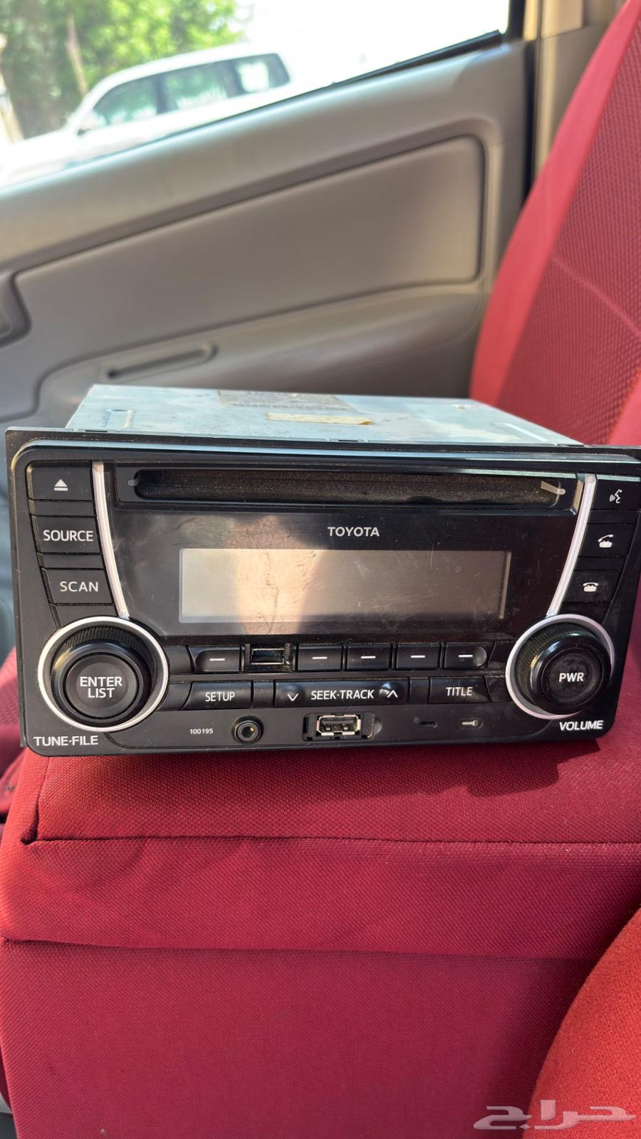 مسجل تويوتا بلوتوث شغال اصلي اضاءه ازرق يركب لاغلب السيارات64617787636355110