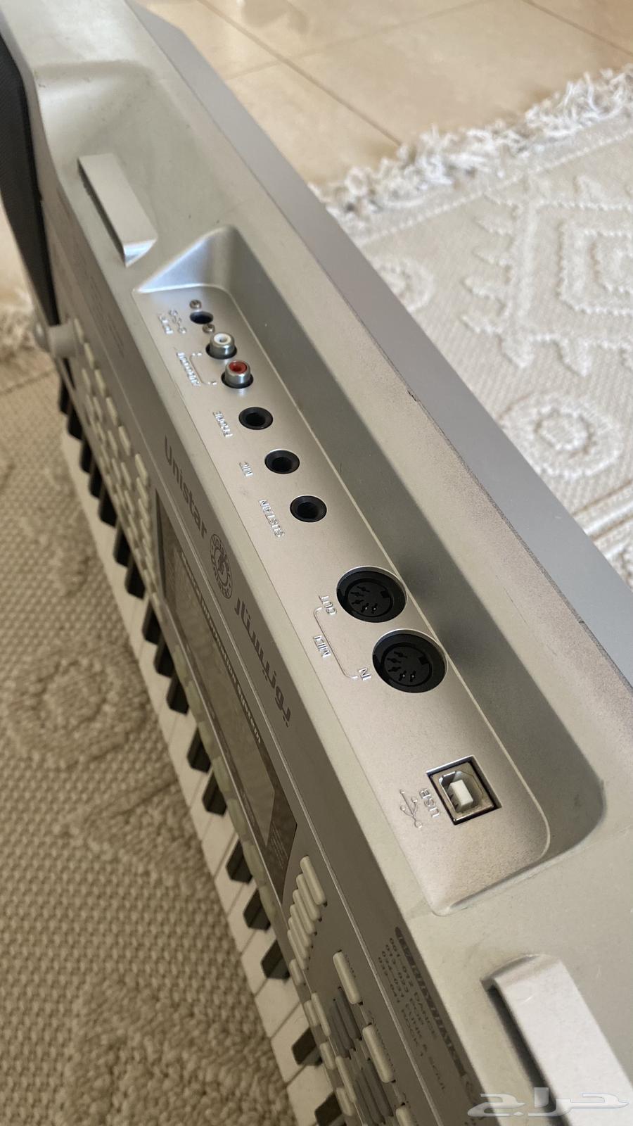 اورج تعليمي اخو الجديد64453930570627114