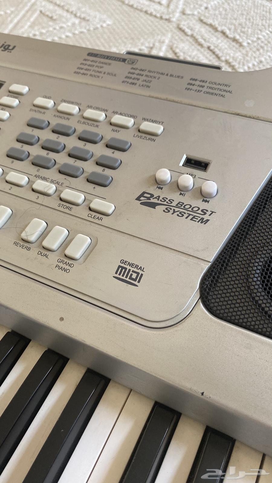 اورج تعليمي اخو الجديد64453930570627113