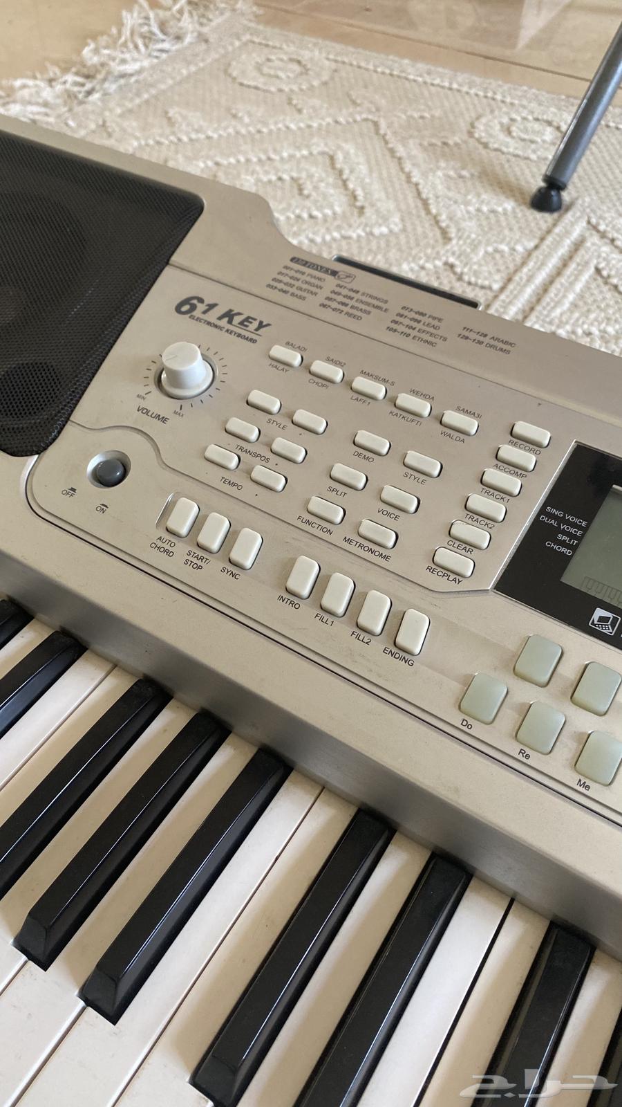 اورج تعليمي اخو الجديد64453930570627111