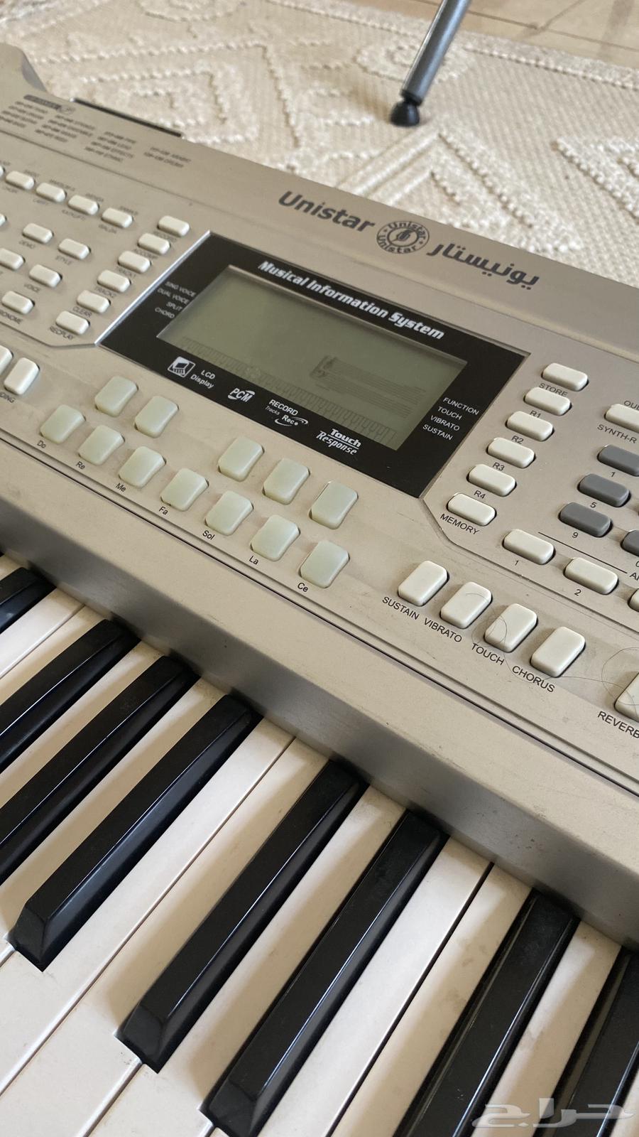 اورج تعليمي اخو الجديد64453930570627112