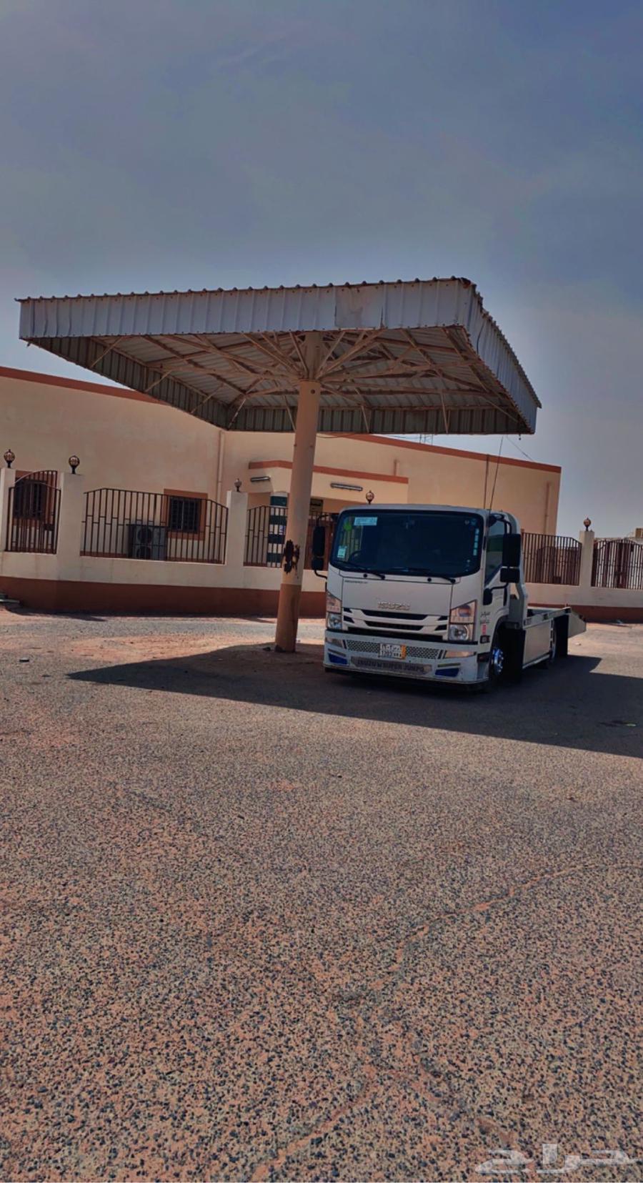 سطحة المدينه المنوره64241653332867110