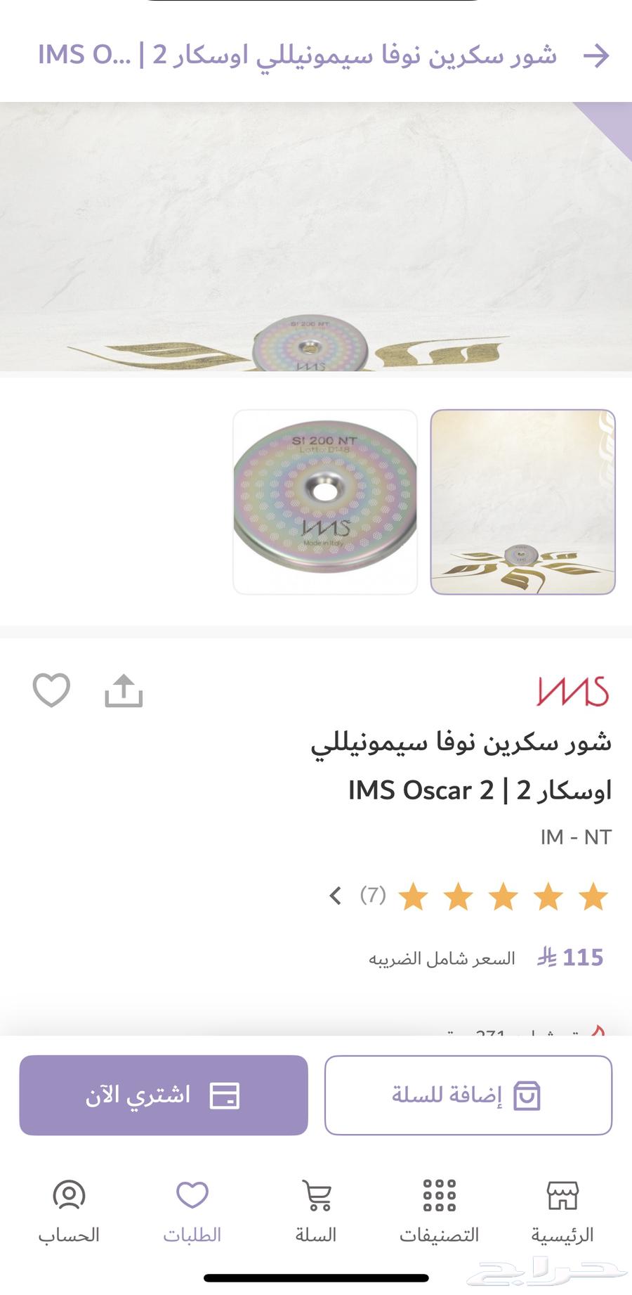 Espresso preparation equipment at a symbolic price64455755022594112