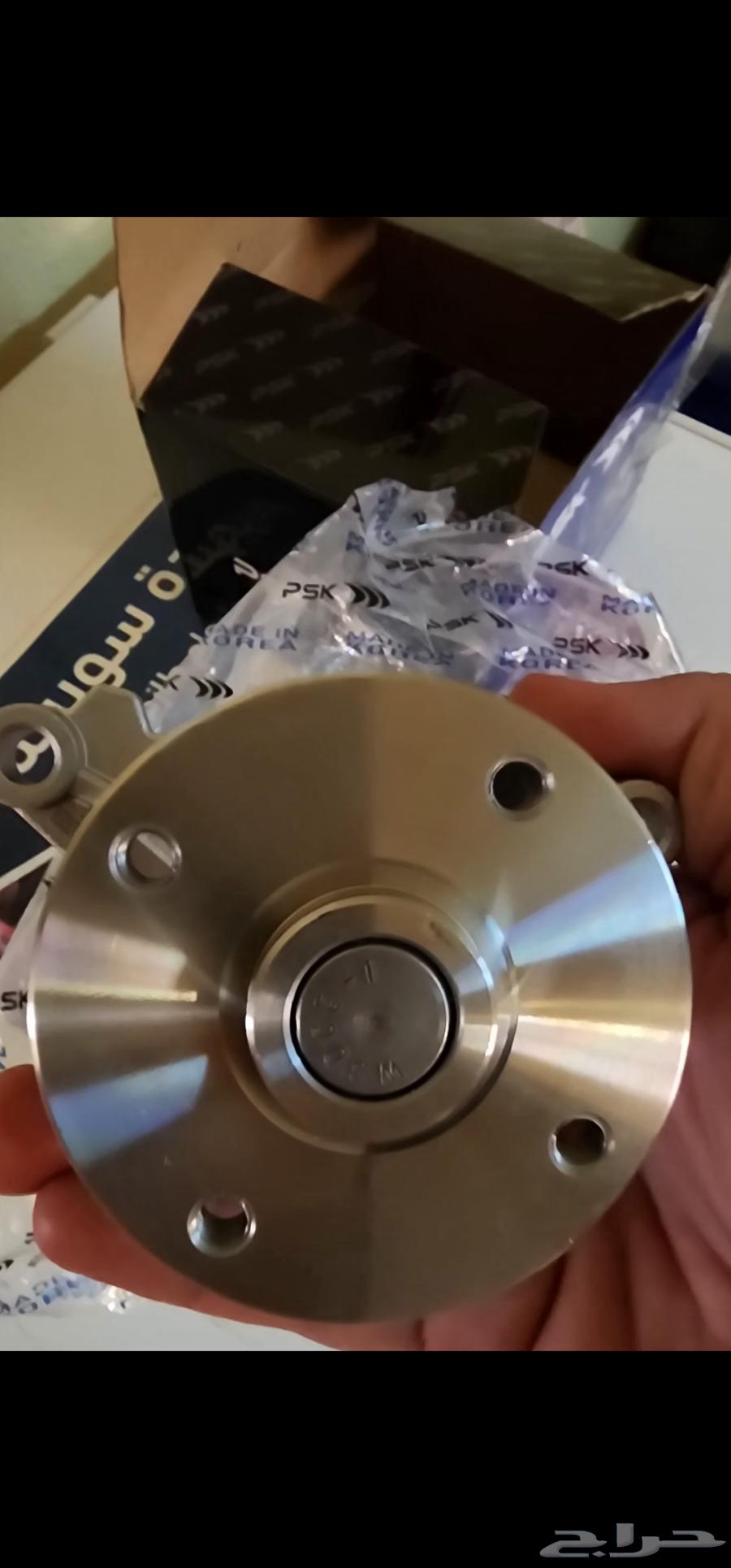 طرمبة موية هونداي i10 201464615694963586111