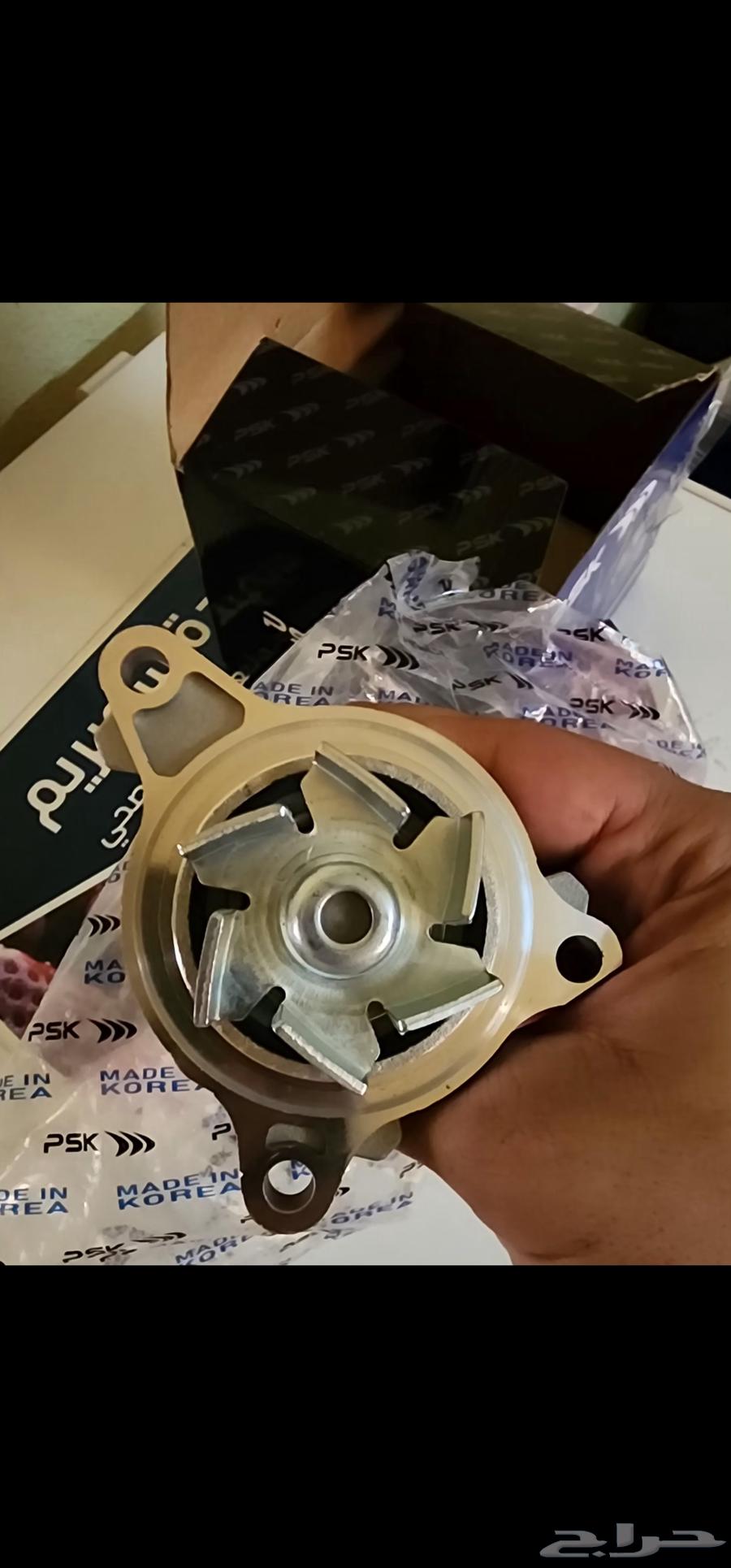 طرمبة موية هونداي i10 201464615694963586112