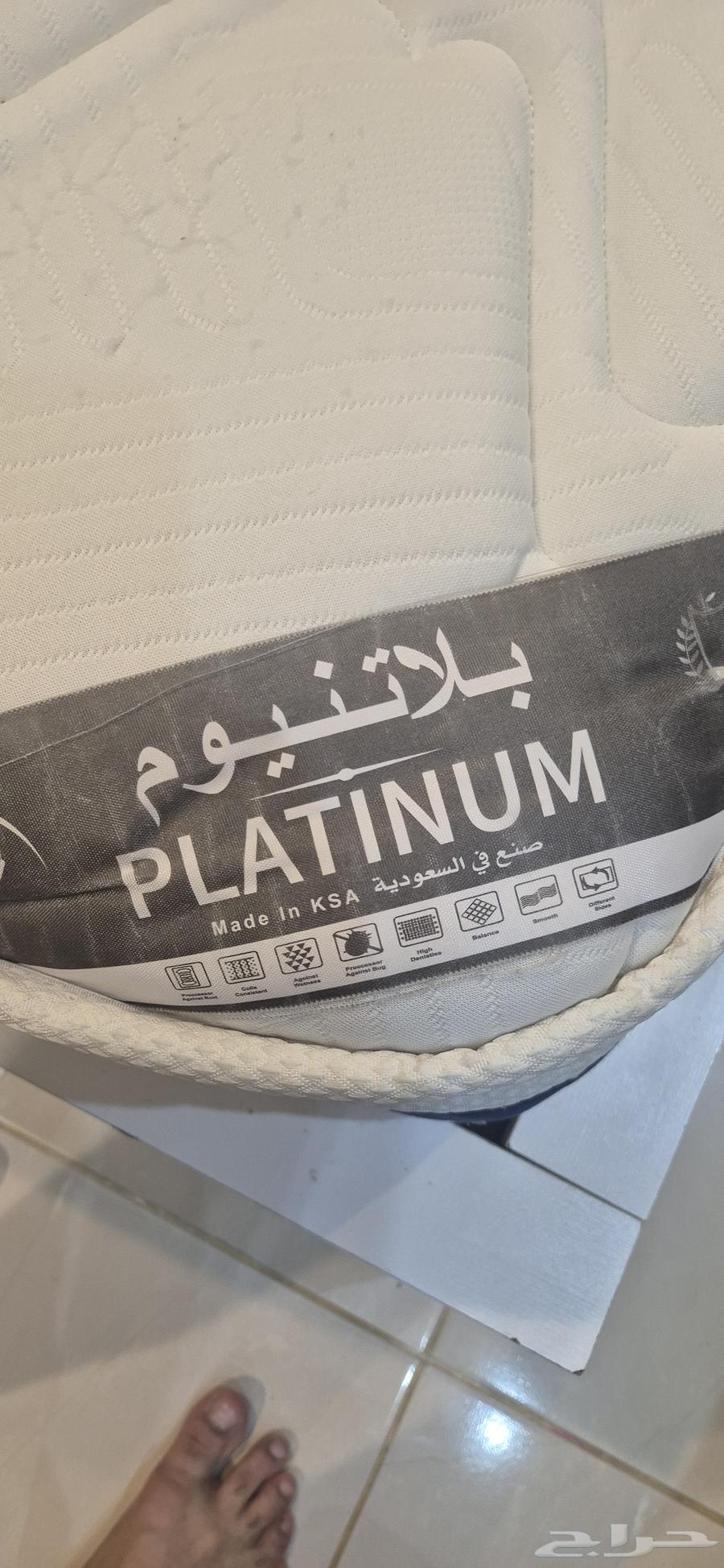 Excellent Condition Mattress 2x2 m64457023139202110