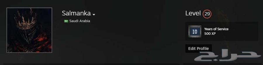 حساب روكيت ليق نادر جدا وقديم مع الاستيم كامل gold cap64455086319618110