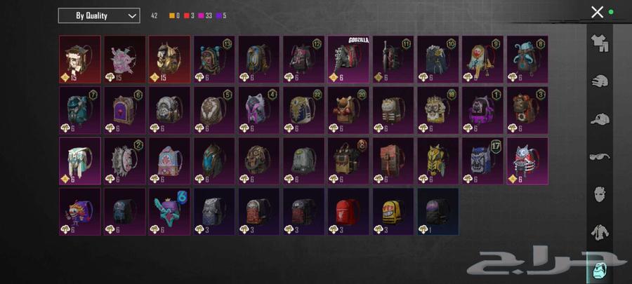 حساب ببجي للبيع64452197909123114