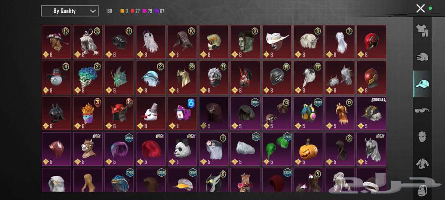 حساب ببجي للبيع64452197909123110