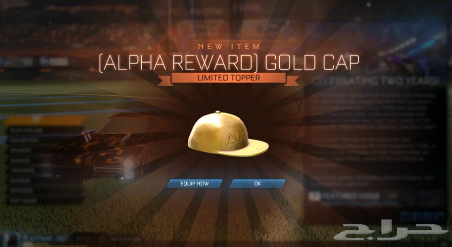 حساب روكيت ليق نادر جدا وقديم مع الاستيم كامل gold cap64455086319618111